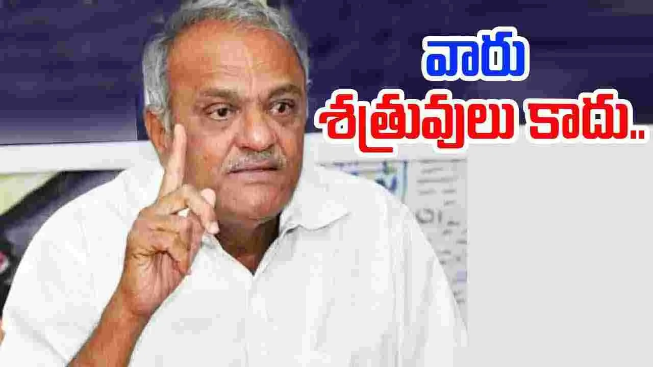 CPI Narayana: ఉగ్రవాదాన్ని భూస్థాపితం చేయాలి..