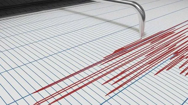 Earthquake: నేపాల్‌లో భూకంపం
