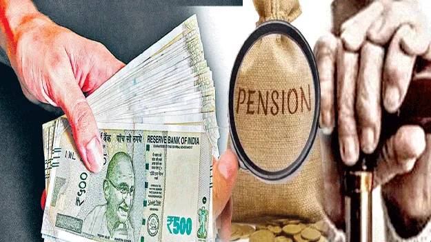 కొత్త పింఛన్లు సిద్ధం