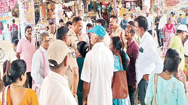 Judicial Inquiry: నిరసన భగ్నం