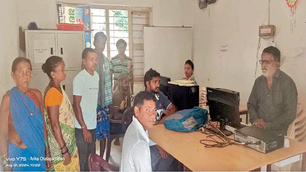 No Signals... Services Disrupted!  సిగ్నల్స్‌ లేక.. సేవలు అందక!