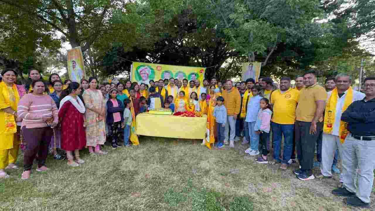 Mahanadu US: అమెరికాలో ఘనంగా మినీ మహానాడు, ఎన్టీఆర్ జయంతి వేడుకలు..