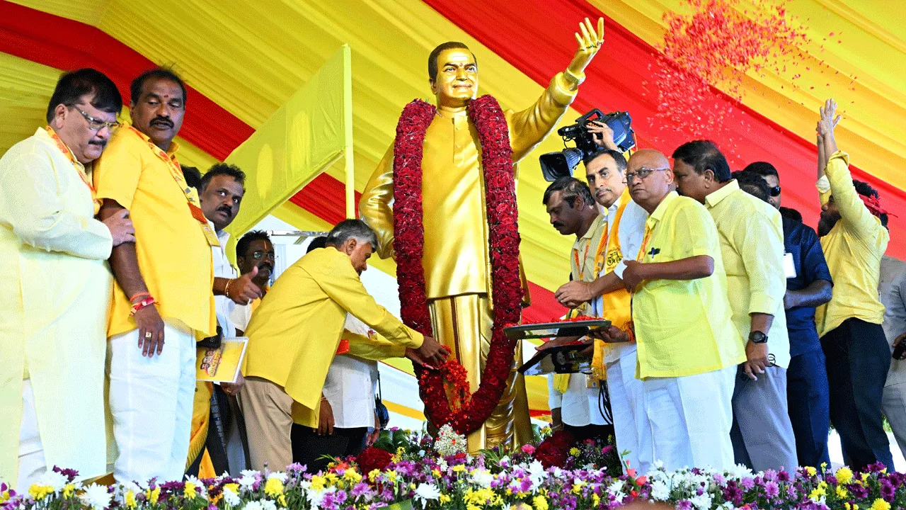 TDP Mahanadu 2025: కన్నుల పండువగా కడపలో టీడీపీ మహానాడు రెండోరోజు