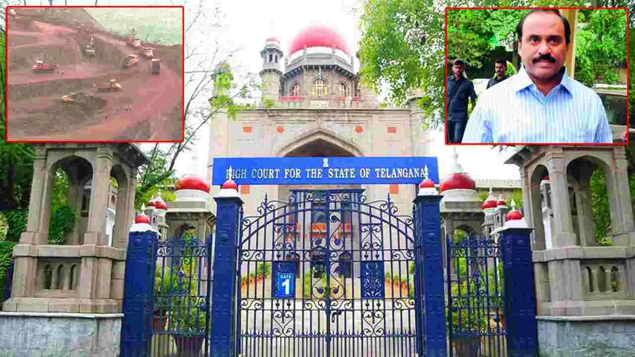 OMC Case: ఓఎంసీ కేసు.. సీబీఐ కోర్టు తీర్పుపై హైకోర్టులో సవాల్