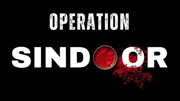 Operation Sindoor 2025: ఆపరేషన్ సింధూర్.. టార్గెట్ల ఎంపిక వెనక దాగి ఉన్న రహస్యాలు..