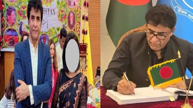 Pakistan: పాకిస్థాన్‌కు మరో ఘోర అవమానం.. హనీట్రాప్‌లో చిక్కి పారిపోయిన రాయబారి..