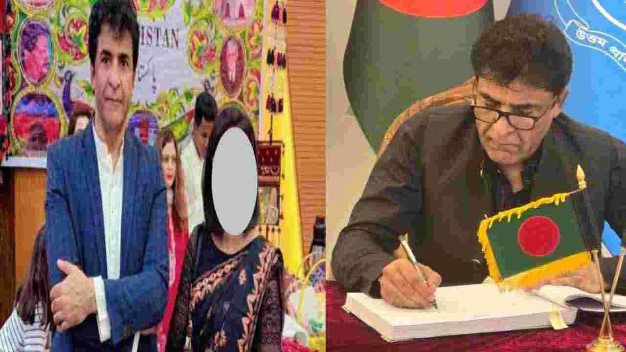 Pakistan: పాకిస్థాన్‌కు మరో ఘోర అవమానం.. హనీట్రాప్‌లో చిక్కి పారిపోయిన రాయబారి..