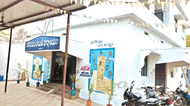 Will the Suspense End? ఉత్కంఠకు తెరపడేనా?