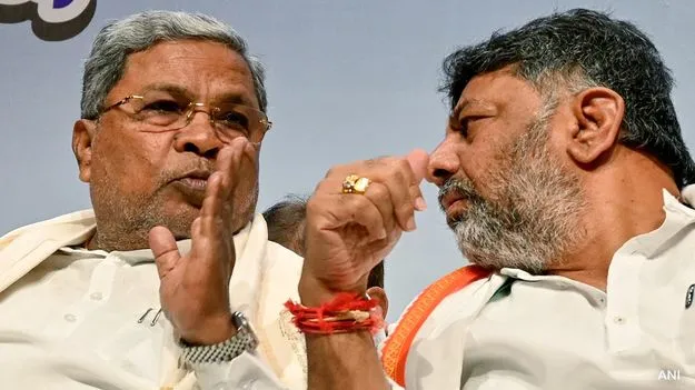 Bengaluru: ఆ ఇద్దరి మధ్య బాగానే ముదురుతున్నట్లుందిగా.. విషయం ఏంటంటే..