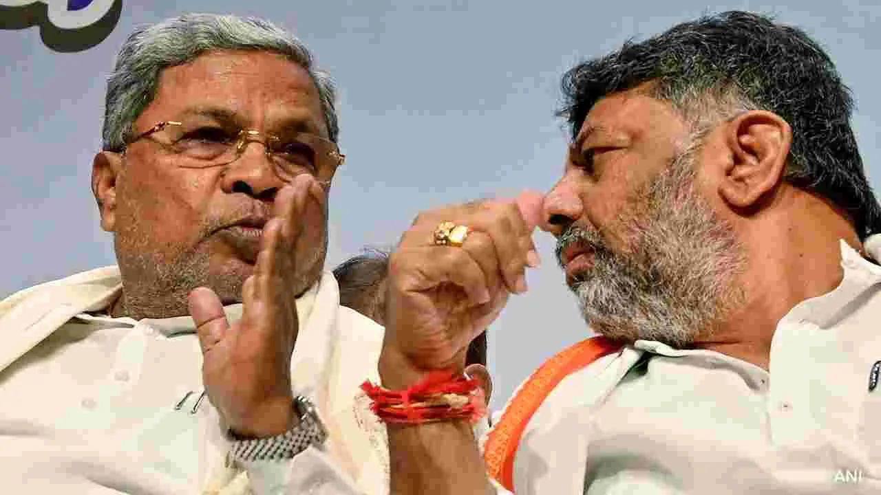 Bengaluru: ఆ ఇద్దరి మధ్య బాగానే ముదురుతున్నట్లుందిగా.. విషయం ఏంటంటే..