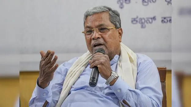 Siddaramaiah: ‘గాలి’పై మా పోరాటం ఫలించింది
