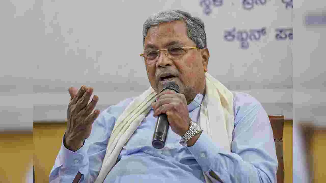 Siddaramaiah: ‘గాలి’పై మా పోరాటం ఫలించింది 