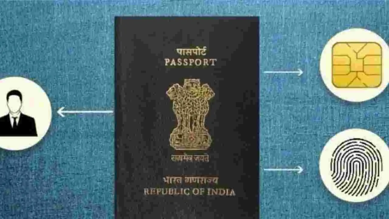 Digital passport: చిప్ పాస్‌పోర్ట్ లాంచ్ చేసిన ఇండియా.. ఫీచర్లు, బెనిఫిట్స్ ఏంటి.. ఎలా పొందాలి..  