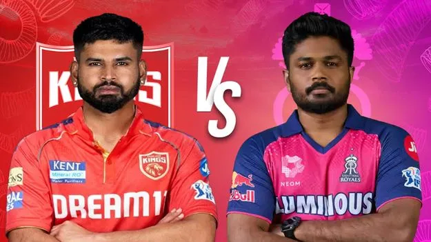 IPL 2025, PBKS vs RR: టాస్ గెలిచిన పంజాబ్.. మొదటి బ్యాటింగ్ ఎవరిదంటే