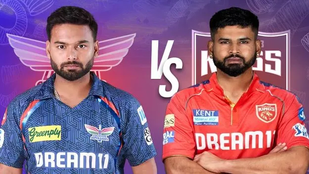 IPL 2025 PBKS vs LSG: ధర్మశాలలో పోరు.. ఇరు జట్లలో కీలక ఆటగాళ్లు వీరే