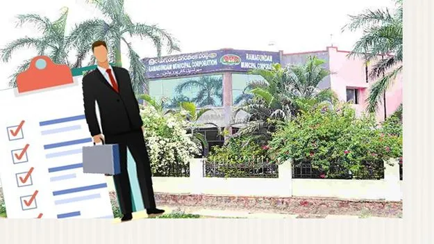 కార్పొరేషన్‌లో లెస్‌ టెండర్లు