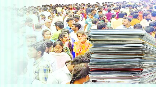 దరఖాస్తులు కుప్పలు తెప్పలు