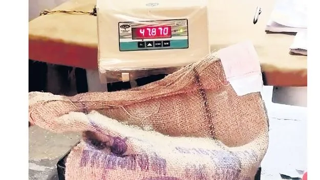 సంచికి రెండు కిలోలు!