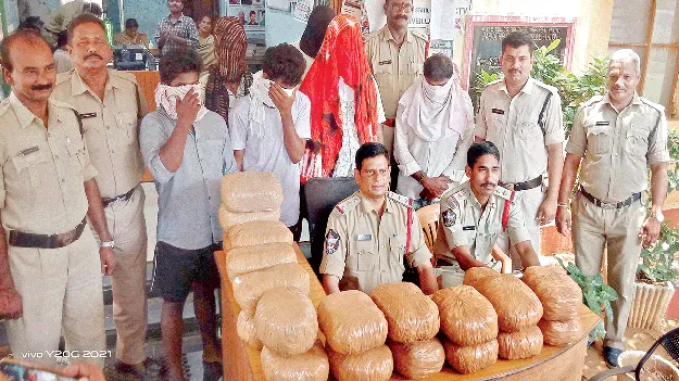 22 Packets.. 44 Kilograms 22 ప్యాకెట్లు.. 44 కేజీలు 