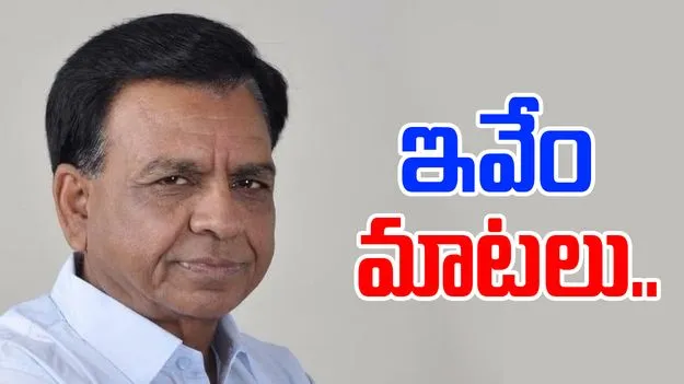Madhya Pradesh: భారత ఆర్మీపై వివాదాస్పద వ్యాఖ్యలు.. ఈసారి డిప్యూటీ సీఎం..