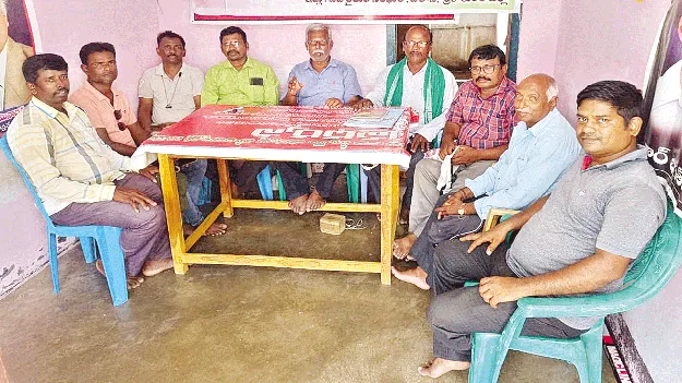 జీడికి గిట్టుబాటు ధర కల్పించాలి