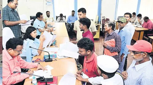  విన్నపాలు వినవలె