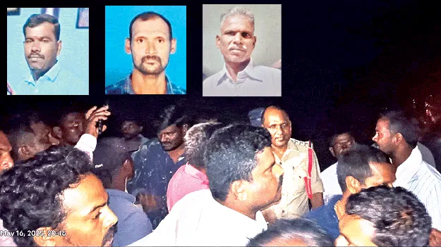 Quarry accident : క్వారీలో ఏమైంది?