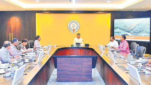 Chandrababu: ఐకానిక్‌ అమరావతి