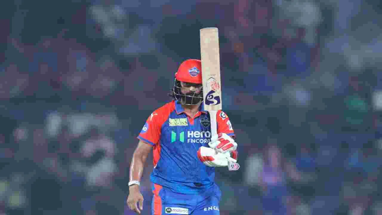 IPL 2025 DC vs GT: కేఎల్ రాహుల్ సూపర్ సెంచరీ.. గుజరాత్ ముందు భారీ టార్గెట్