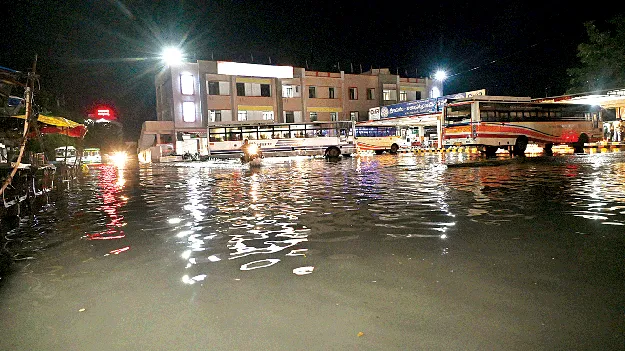 Rain: కుండపోత