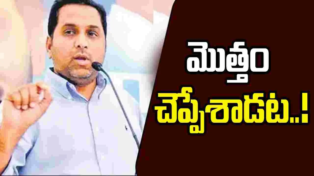 Raj Kasireddy Interrogation: సుదీర్ఘ విచారణ.. కసిరెడ్డి నిజాలు ఒప్పుకున్నట్టా.. లేనట్టా