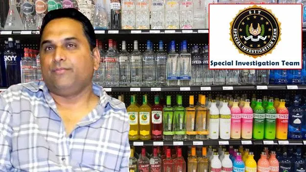 Kesireddy SIT Custody: రాజ్ కసిరెడ్డిని కస్టడీలోకి తీసుకున్న సిట్