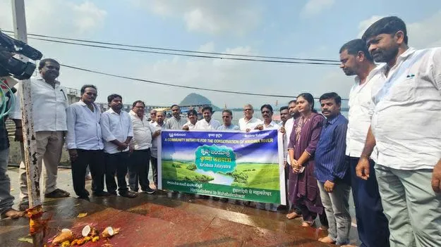 కృష్ణా జలాలను కాపాడుకుందాం