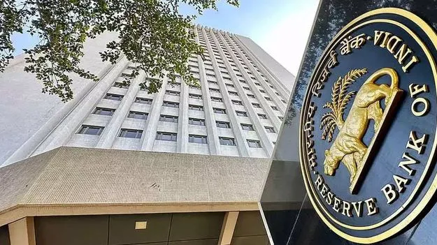 RBI Update: ఆర్‌బీఐ నుంచి గుడ్ న్యూస్.. గాంధీ సిరీస్‌లో కొత్త 20 రూపాయల నోట్లు