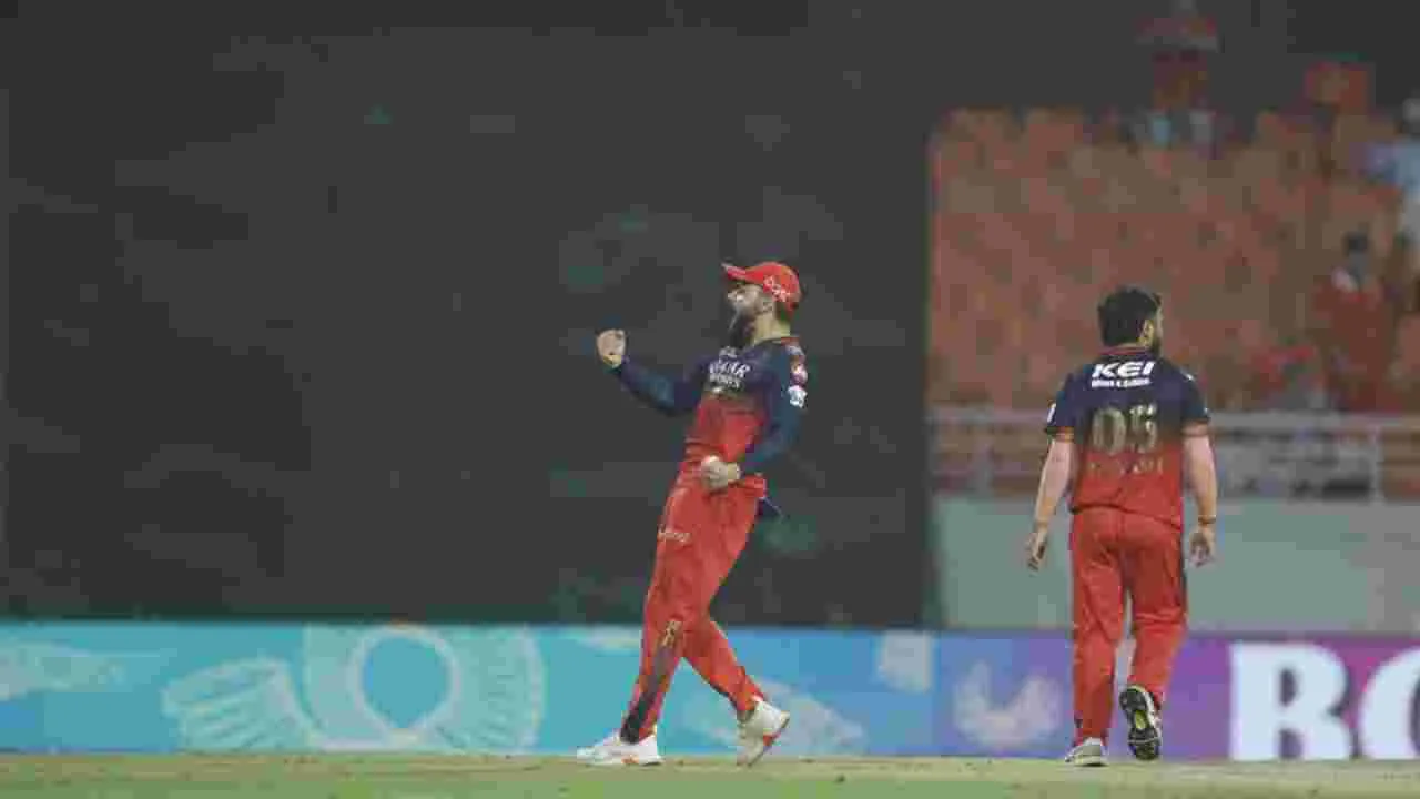 IPL 2025 PBKS vs RCB: ఫైనల్‌కు రాయల్ ఛాలెంజర్స్ బెంగళూరు.. పంజాబ్‌పై ఘన విజయం