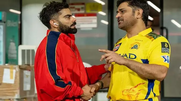 IPL 2025 RCB vs CSK: టాస్ గెలిచిన చెన్నై.. మొదటి బ్యాటింగ్ ఎవరిదంటే