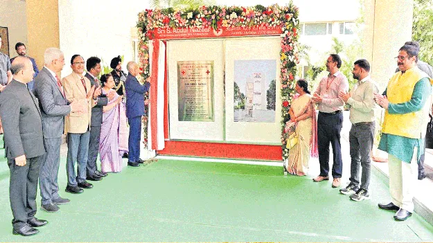 రూ.1.30కోట్లతో రెడ్క్రాస్ భవనం