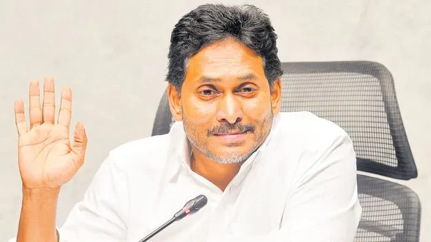 Jagan: రాష్ట్రంలో రెడ్‌ బుక్‌ రాక్షస పాలన