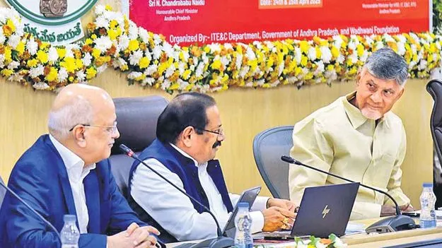 CM Chandrababu Naidu: పాలనలో మానవీయకోణం