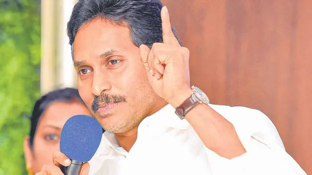 Jagan criticism: ప్రజలు మళ్లీ మమ్మల్ని గెలిపిస్తారు