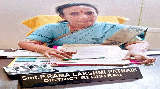 Registration నిరీక్షణ లేకుండా రిజిస్ర్టేషన్‌ 