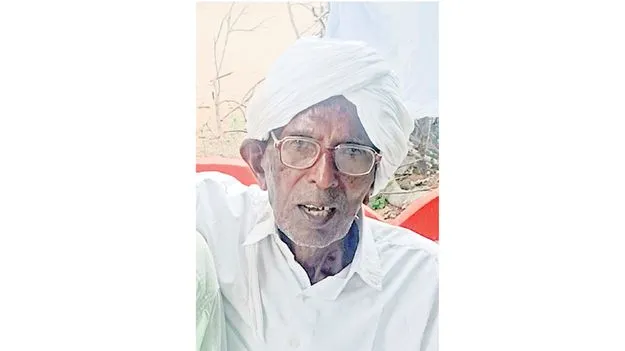 శతాధిక వృద్ధుడు మృతి 