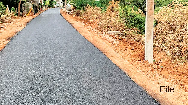 పల్లె రోడ్లకు మహర్దశ