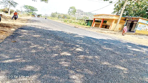 On the Path of Development   అభివృద్ధి ‘బాట’లో.. 