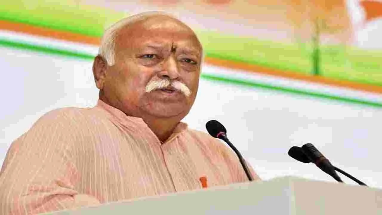 Operation Sindoor: ఆపరేషన్ సింధూర్‌తో దేశ ఆత్మగౌరవం ఇనుమడించింది: మోహన్ భాగవత్
