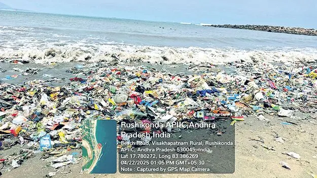 రుషికొండ బీచ్‌పై వీడని నిర్లక్ష్యం