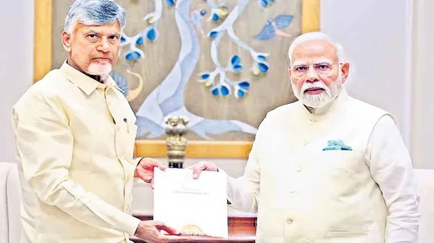 Amaravati Capital: అమరావతిలో మరో అధ్యాయం