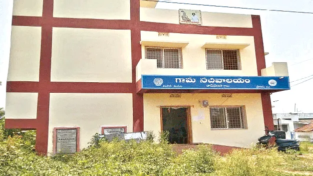 Re-survey: రీసర్వే తెచ్చిన తంటా