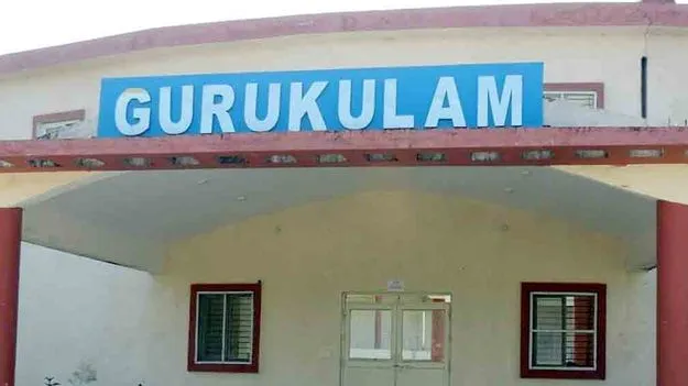 Gurukula JEE Success: Vసత్తా చాటిన గురుకుల విద్యార్థులు