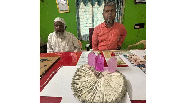 తప్పు సరిదిద్దమంటే ఒకటిన్నర లక్ష అడిగారు